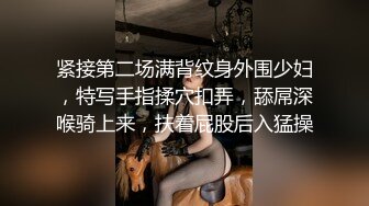 【新片速遞】丁字裤漂亮少妇吃鸡 身材非常性感 健康肤色 无毛鲍鱼饱满 两片阴唇肥厚 被摸的骚叫不停