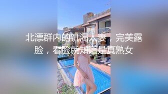  大二学舞蹈贫乳颜值美女诱惑啪啪，性感牛仔短裤对着镜头摆弄，足交特写插嘴穿上黑丝