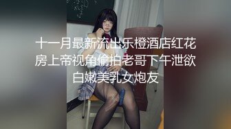 淫娃御姐 曼妙身姿紧致身材推特女神 甜心宝贝 性感包臀黑丝家庭教师 嫩穴湿滑拉丝女上位榨汁 中出蜜鲍