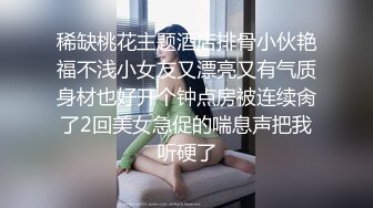 SWAG 水电工来修水管越修越湿是怎麽回事 Daisybaby