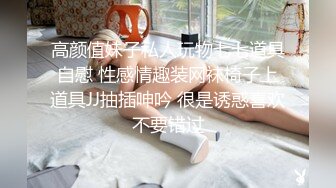 国产麻豆AV MDX MDX0060 美艳射工的心理辅导 夏晴子