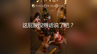 AI绘画 人工智能 动漫风模拟写实真人 淫荡 痴女 无修正