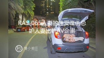 程程程 面容清秀身材苗条多姿 气亭亭而立气质袅袅撩人心扉