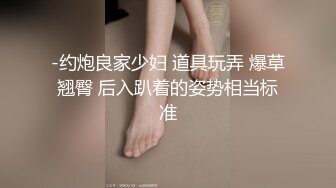 【自整理】三条骚母狗共侍一根大鸡巴，一个在前面嗦龟头，另外两个在旁边舔肉棒，这个玩一次要多少钱啊！lenatheplug 最新付费视频【NV】 (55)