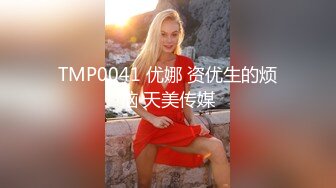 美女健身教练叫了个OL朋友约了小哥哥到宾馆搞双飞 小伙子性福得快精尽人亡了 全程露脸