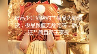 【新片速遞】  艺术生的寂寞、干干净净的小穴口，还没被多少人开发，自摸小穴娇喘声好迷人！