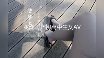 微信转了3800元才把女神级极品性感外围女约到酒店小逼粉嫩嫩