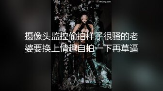 用成人的方式打开抖音 各种抖音风抖奶热舞合集[2100V] (429)