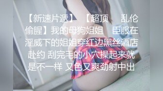 极品天然Q弹巨乳肉臀美女紫薇道具秀❤️Charming Milana（P站）❤️视频合集【74V】 (7)