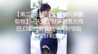 TW巅峰厕拍 冒死闯入女神私密空间偷拍文青女孩，气质人妻，学生小妹入厕 (1)