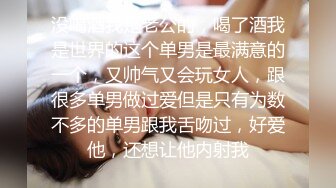 ⚫️⚫️乐橙云真实欣赏两对中年男女偸情全程，胖哥看A片肏白皙丰满眼镜骚女，第二对干的更猛直接内射