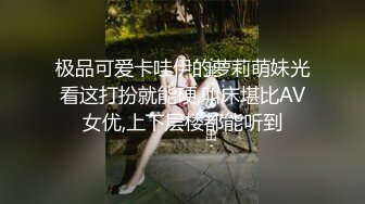 后入露脸高颜值黑丝小少妇