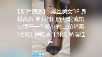 STP24785 刚下海不久女神颜值兼职妹，顶级美腿包臀裙，露出香肩小伙忍不了，按着头跪地插嘴，怼着镜头掰穴，穿着高跟鞋猛操骚穴 VIP2209