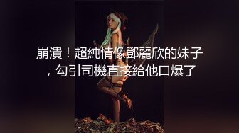 Al—杨颖 棒棒糖自慰