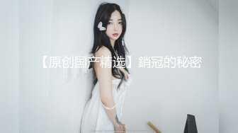 STP25416 苗条黑丝极品炮架子，专业直播，沙发上卖力口交，多样啪啪，小海豹道具，传教士冲刺内射 VIP2209