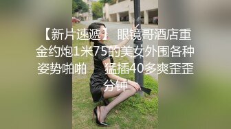 大学女厕全景偷拍20位小姐姐嘘嘘各种美鲍轮番上场 (9)