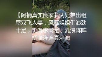 猥琐房东合租房浴室暗藏摄像头 偷窥4个年轻女生洗澡 (4)