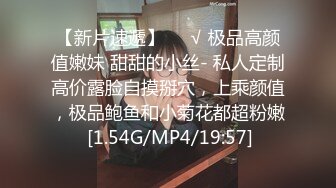 《推荐》骚货酒店经理关门之后就发情被主人调教,骚的吃精液淋过的面