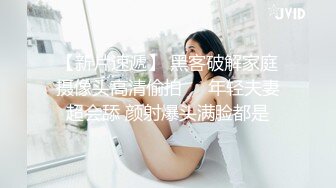 SWAG Toyz首部执导作品-2020最新科技！性爱机器女友 黎儿