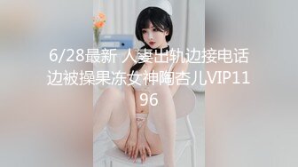 离不开黑丝长腿女神的甜美穴4K原档