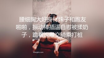 《百度云泄密》刚刚结婚的小伙让小媳妇换上开档黑丝和白色各种姿势啪啪 (1)