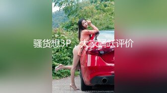 XKTC031 金铭 帮同事勾引少妇 没想到却是自已被绿了 星空无限传媒