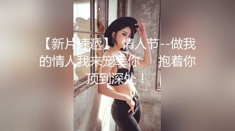 6/3最新 拜金女的主动献身宋东琳还是沦为了债主的玩具被多人强操VIP1196