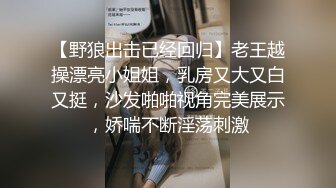 《家庭摄像头破解》偷窥不同类型的夫妻过怎样的性生活 (14)