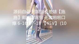 果冻传媒 91kcm-108 房东女儿来收租顺便打一炮-金宝娜