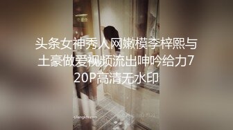 【AI高清2K修复】2020.11.12【七天极品探花】大胸白虎妹，极品美乳，温柔如水，连干两炮激情四射