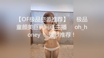 牛B大神死缠烂打竟然泡到了漂亮女老板 没想到还是一个B毛很少的小嫩B