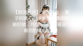 【91约妹达人】KTV勾搭的小嫩妹，睡了一下午有精神了来一炮，粉乳苗条青春气息浓郁 (4)