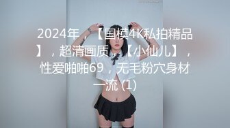 XK-8068 死亡微信之夺命的高潮 接到神秘短信是服从还是抗拒