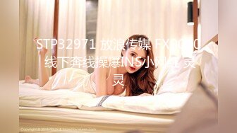 【新片速遞】  ⚫️⚫️【12月新品福利②】，超强绿帽夫妻【Nina小蜜桃】线下邀单男3P4P换妻大乱交，王八男坐旁边观战