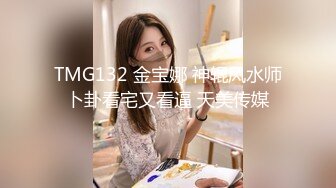 后入蜜桃臀老婆，内射，第一次发帖