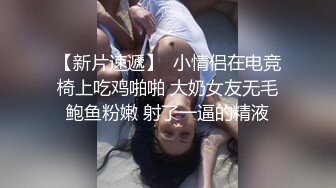 国产AV 女優 白晶晶 剪辑短视频 Part (3)