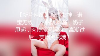 情趣连体丝袜少妇各种姿势