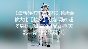 韩国九头身美乳百合「jjessi1209」OF私拍 模特身材男女通吃【第一弹】