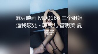 文轩探花深夜场约了个性感黑丝少妇啪啪，穿上情趣装女仆装口交抽插大力猛操