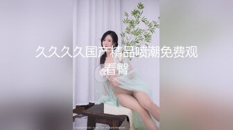 《咸猪手系列》国产街头伸手摸美女丝腿❤️摸完就跑或假装钥匙掉到美女两腿间--光明正大的摸几下 (5)