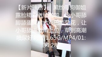 [无码破解]RBD-205 奴隷街 第三章