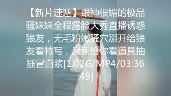 4/17最新 小护士姐妹花双头道具激情互插爆菊花诱惑狼友VIP1196