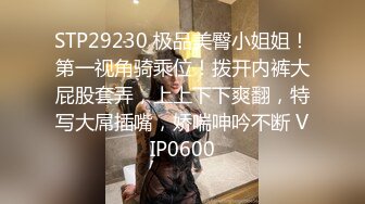 5/7最新 三通美嫩模姐妹花一起伺候大哥轮流口交大鸡巴甜甜VIP1196