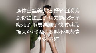 甜美平面模特  乖巧听话  在追求最高颜值的路上一发不可收拾 骚逼里高频抽插引爆全场