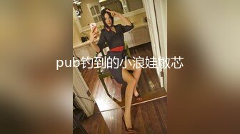 带个狼牙棒套套爆操小贱婢