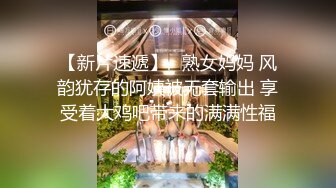 推特极品名器美少女 小鹿酱  白虎美鲍含着跳蛋抽插稚嫩菊花潮吹太快乐了