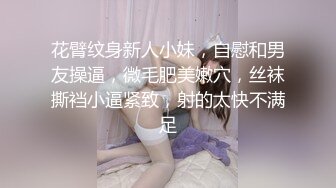  好久不见的小三 干柴烈火 直接在家里的厨房里干了起来 小美女一脸享受 看来在厨房也分刺激啊