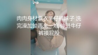  流出黑客破解家庭网络摄像头偷拍 青春期妹妹发骚偷拿姐姐自慰棒自慰被发现大打出手拿根棍子霸凌警告她