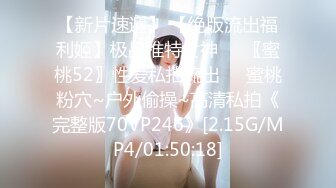 【新片速遞 】  丈夫指导妻子勾引饿了么小哥❤️酒店制服穿好，诱惑之下大战！