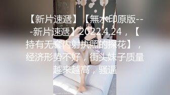 -大学生女模元瑶穿各式性感内衣私拍 香港摄影师盛赞她像汤唯